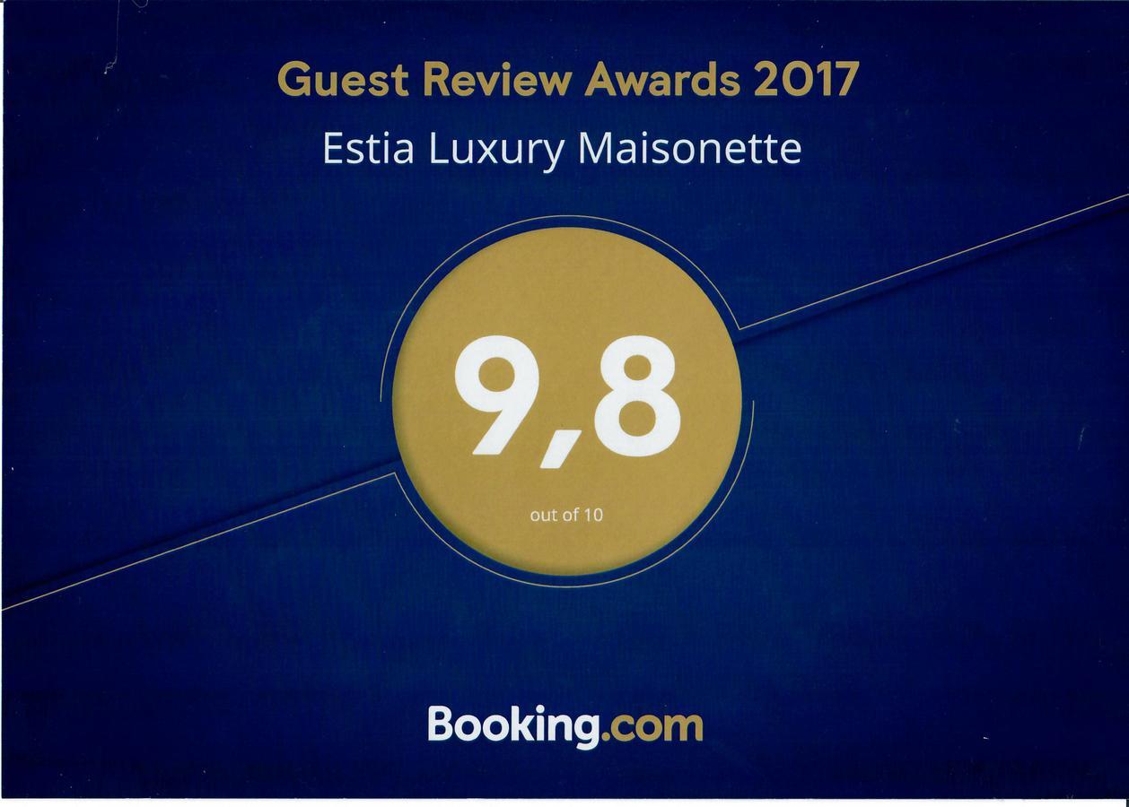 Estia Luxury Maisonette パ フォス エクステリア 写真
